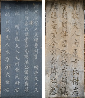 b66116a7f1e1eddf64fe1117f9e5ffef_1693104217_6639.png b66116a7f1e1eddf64fe1117f9e5ffef_1693104217_6639.png