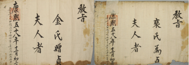 b66116a7f1e1eddf64fe1117f9e5ffef_1693104265_4594.png b66116a7f1e1eddf64fe1117f9e5ffef_1693104265_4594.png