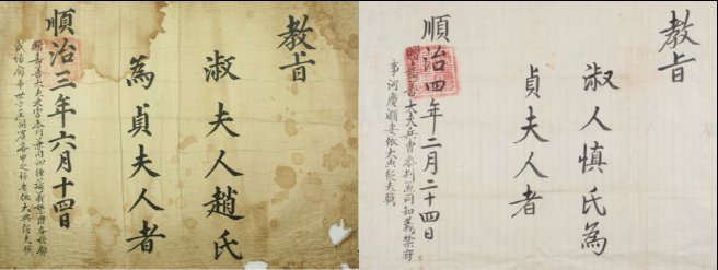 b66116a7f1e1eddf64fe1117f9e5ffef_1693104399_7093.png b66116a7f1e1eddf64fe1117f9e5ffef_1693104399_7093.png