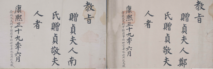 b66116a7f1e1eddf64fe1117f9e5ffef_1693104539_8355.png b66116a7f1e1eddf64fe1117f9e5ffef_1693104539_8355.png