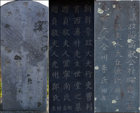 b66116a7f1e1eddf64fe1117f9e5ffef_1693104584_3319.png b66116a7f1e1eddf64fe1117f9e5ffef_1693104584_3319.png