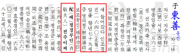 b66116a7f1e1eddf64fe1117f9e5ffef_1693104617_3664.png b66116a7f1e1eddf64fe1117f9e5ffef_1693104617_3664.png