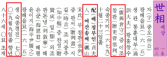 b66116a7f1e1eddf64fe1117f9e5ffef_1693104662_0616.png b66116a7f1e1eddf64fe1117f9e5ffef_1693104662_0616.png