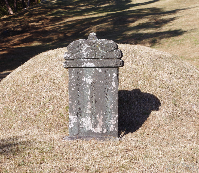 거창신씨 할머니2.PNG