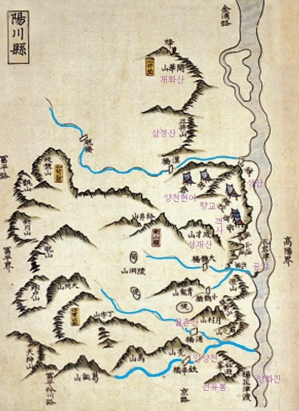 양천현고지도3.png